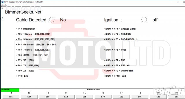 Софтуер за диагностика на BMW - ISTA 4.39.20 (RHEINGOLD)/INPA/E-SYS, снимка 4 - Аксесоари и консумативи - 35768946