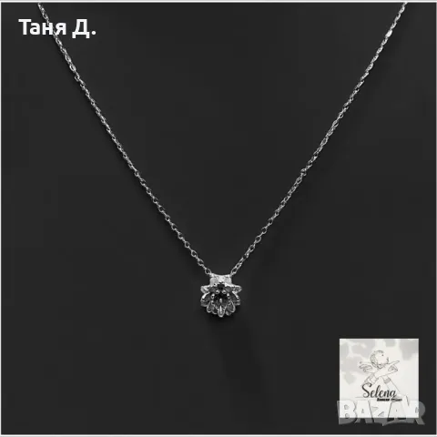 Сребърни колиета, проба 925 (различни модели), снимка 3 - Колиета, медальони, синджири - 48368440