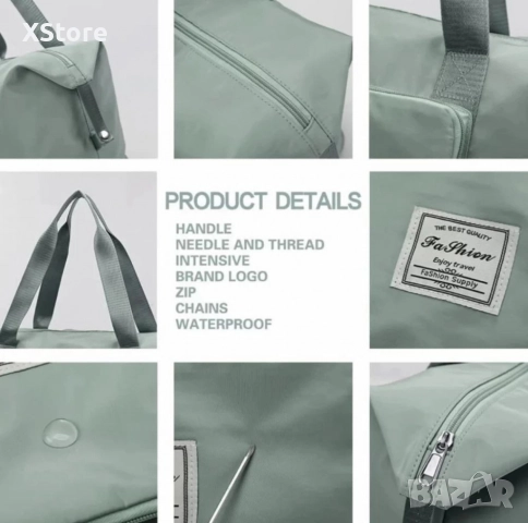 Чанта с уголемяващо се дъно с цип - 100% непромокаема материя. Различни цветове , снимка 4 - Чанти - 52585584