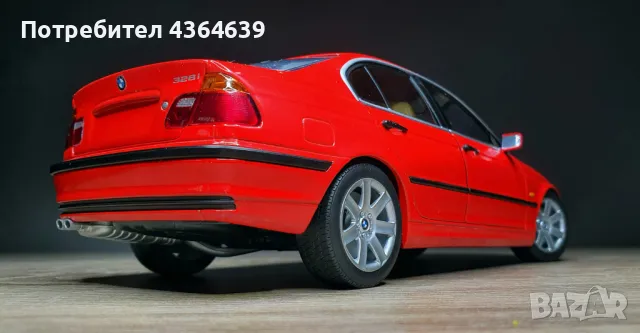 BMW e46 1:18 UT Models 328, снимка 2 - Колекции - 48769332