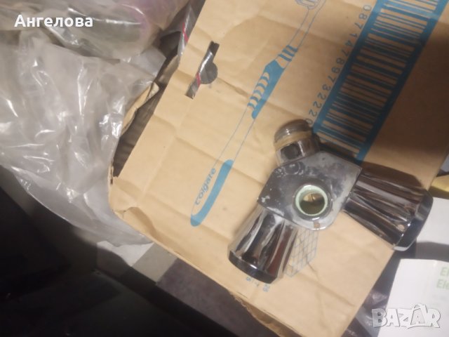 Кранчета за юнга, снимка 11 - ВИК - 39257929