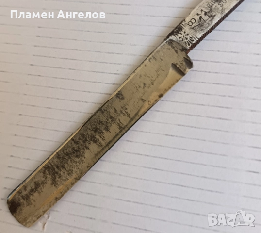 Стар бръснач SOLINGEN, снимка 8 - Антикварни и старинни предмети - 51727768