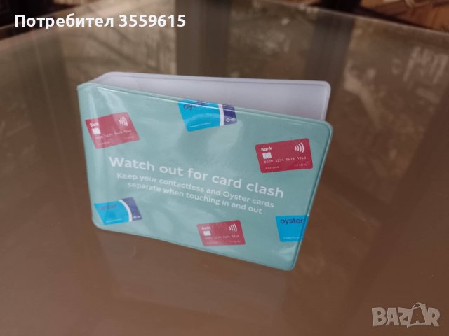 силиконов калъф за лични документи от Лондон, снимка 1