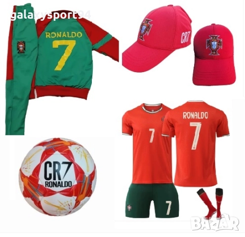 Детска Екипировка Cristaino Ronaldo 25/26 от 4 до 16г Al nassr Ronaldo, снимка 10 - Футбол - 51528313