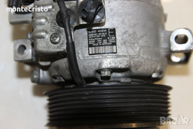 Компресор за климатик Nissan Qashqai (2014-2017г.) 92600 4EB1A / 926004EB1A / DCP46020, снимка 7 - Части - 41403848