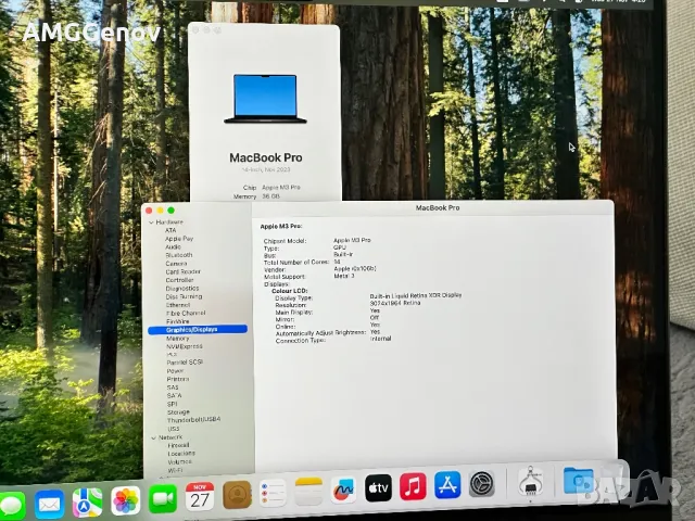 Нов Macbook Pro 14’ M3 Pro/36GB Ram/512GB SSD/Гаранция, снимка 10 - Лаптопи за работа - 48144330
