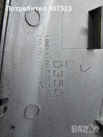 Капачка за ляво огледало за Мазда 3 (2003-2009) , снимка 4 - Аксесоари и консумативи - 50668252