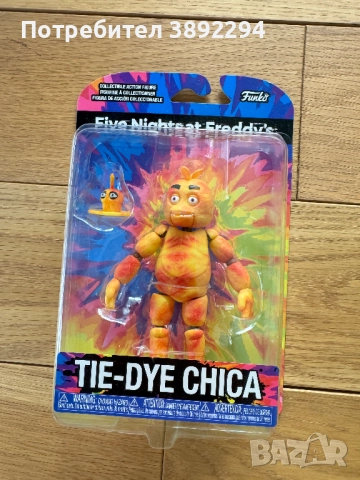 Оригинални Five nights at Freddys фигурки, снимка 9 - Фигурки - 52606628