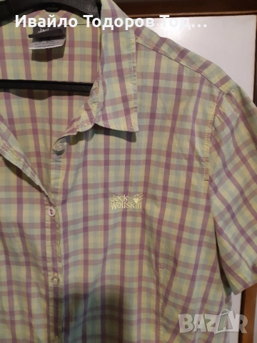 Дамска бутикова риза с къс ръкав Jack Wolfskin 