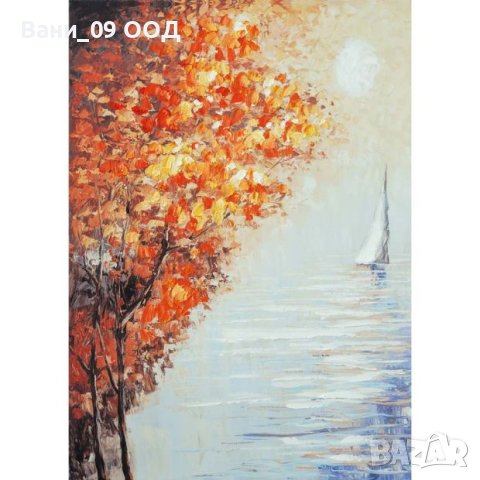 Страхотна картина-канава 50/70см