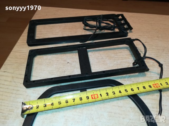 антени-различни-внос германия 2109211634, снимка 6 - Ресийвъри, усилватели, смесителни пултове - 34208015