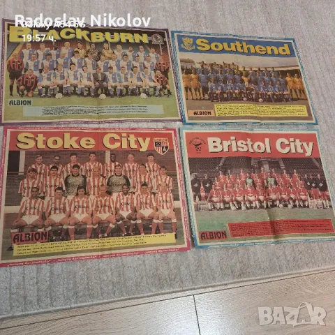 Продавам отбори от вестник Албион, снимка 5 - Колекции - 47499209