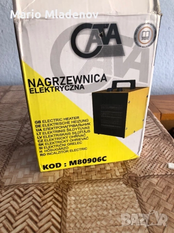 Калорифер 3 KW