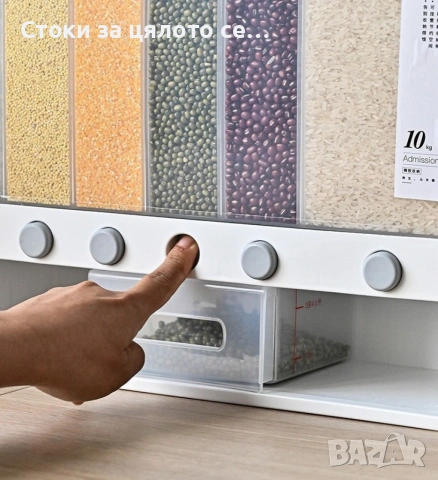 Дозатор/диспенсър за съхранение на храни и подправки , снимка 2 - Аксесоари за кухня - 52519942