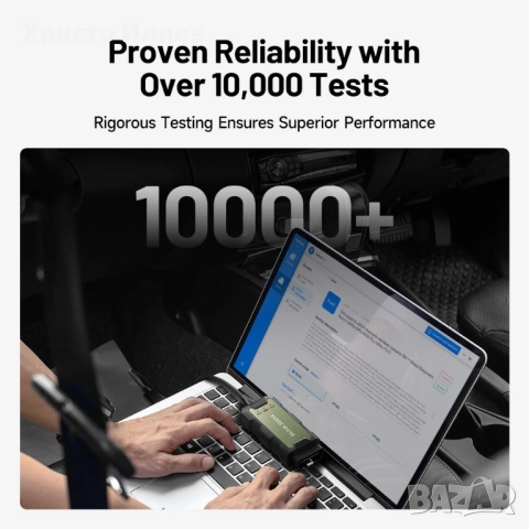 Програматор Pass-Thru, Topdon RLink J2534, снимка 4 - Аксесоари и консумативи - 52130615