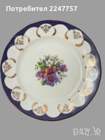 Порцеланова чинийка с теменужка