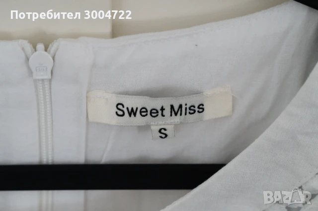 Бяла рокля, снимка 8 - Рокли - 50960722