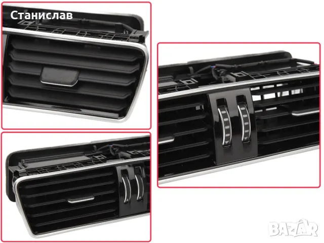 Преден централен въздуховод за VW Passat B7, снимка 4 - Части - 47674193