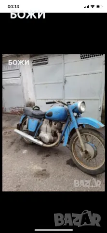 Иж иже планета Юпитер 