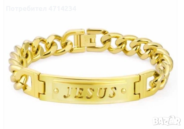 Бижута различни, снимка 5 - Колиета, медальони, синджири - 53230427