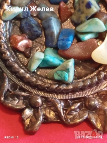 МЕДАЛЬОН - ОРГОНИТ с МЕДЕН ОБКОВ и ИНКРУСТИРАНИ ПОЛУСКЪПОЦЕННИ КАМЪНИ СЕДЕФ 57531, снимка 4 - Колиета, медальони, синджири - 52501886