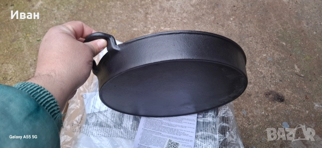 Тиган за барбекю, снимка 2 - Барбекюта - 52906457