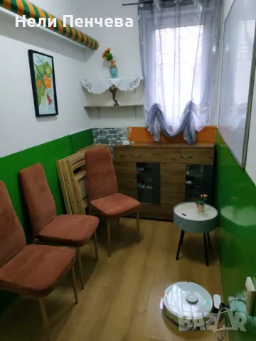 Психологичен център „Ум и сърце“, снимка 11 - Медицински, стоматологични - 50393827