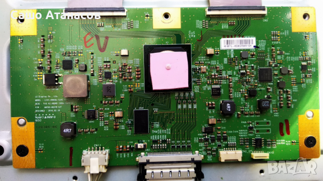 SONY KD-49XD8305 с дефектна матрица ,1-980-837-11 ,6870C-0637B ,16ST012S-B01 REV:1.0 ,1-458-912-11, снимка 10 - Части и Платки - 44643711