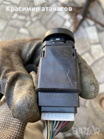 Бутон запалване за Тойота корола версо.684-2P47B, снимка 2 - Части - 40354255