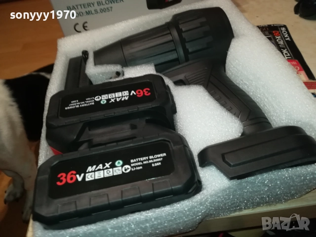 ТАЙГА-ДУХАЛКА С БАТЕРИИ-2БР И ЗАРЯДНО 0411251441, снимка 2 - Други инструменти - 52291983