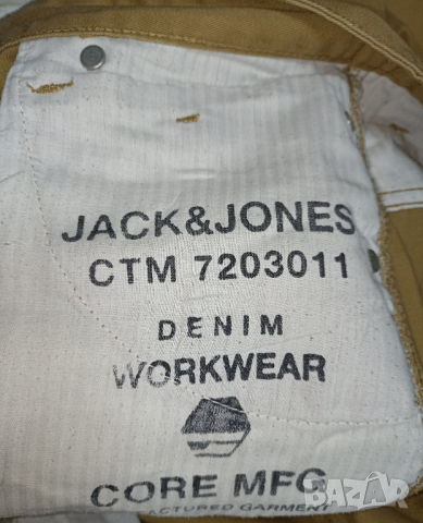 Jack& Jones  Мъжки дънки в цвят горчица, снимка 6 - Дънки - 44650950
