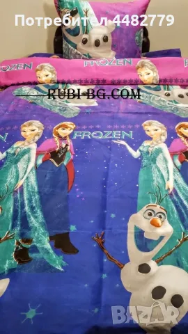 детски спален комплект , снимка 3 - Спално бельо и завивки - 50415113