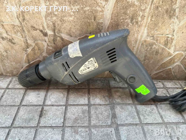 Бормашина Budget bsb 5006 500W