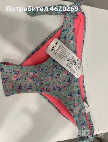 Комплект бански XS, снимка 2 - Бански костюми - 52396587