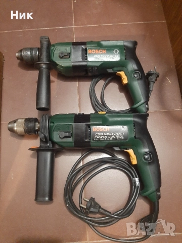 Ударни бормашини Бош