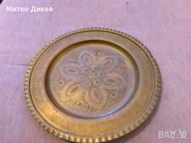 Медна чиния фи 18см