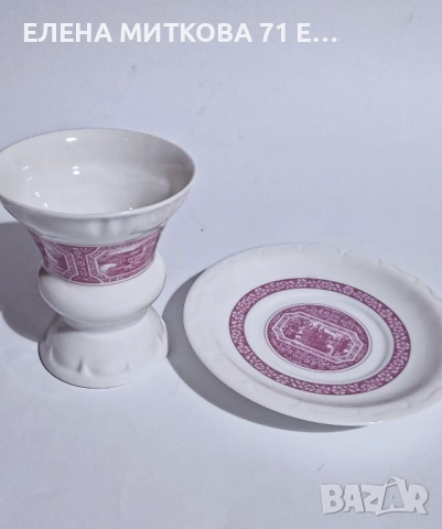 Rudesheimer Kaffee два двойни сета за ирландско кафе или топъл шоколад от фин порцелан, снимка 5 - Сервизи - 52894043