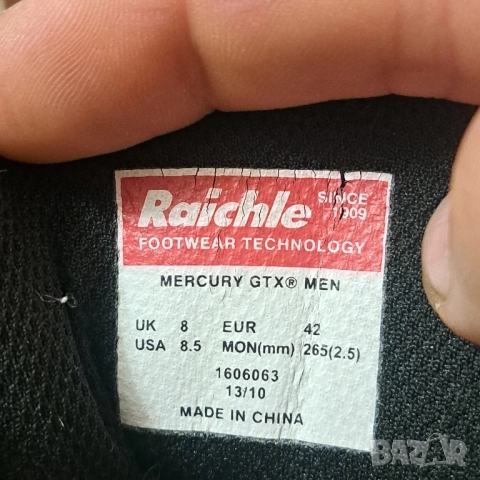 Туристически обувки Mammut Mercury Mid II Gore-tex номер 42 водоустойчиви , снимка 5 - Други - 52958951