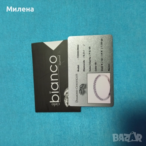 Пръстен с диаманти , снимка 2 - Пръстени - 52471268