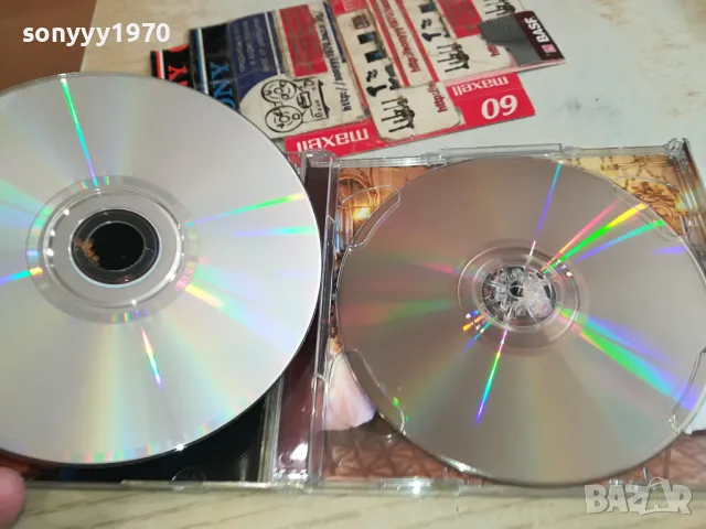 ANDRE RIEU X2 CD 0804251629, снимка 8 - CD дискове - 49813330