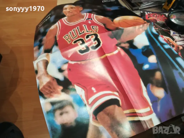 БУБА БАСКЕТБОЛ+ПЛАКАТ НА СКОТИ ПИПЪН-АПРИЛ 94Г 3004251758, снимка 9 - Колекции - 50098967