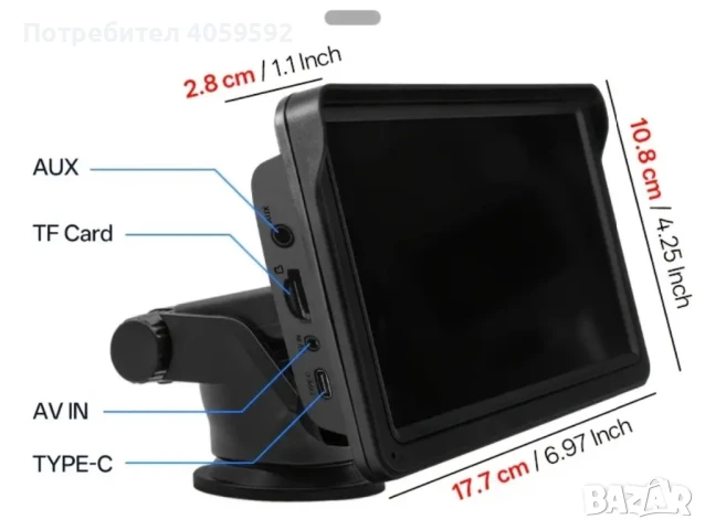 Универсален Apple Carplay / Android Auto 7 инча, снимка 7 - Аксесоари и консумативи - 51203958