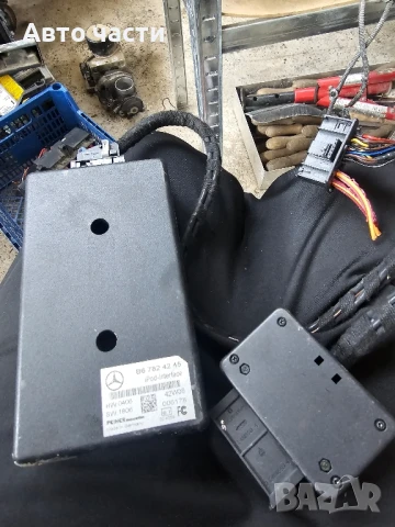 Модул за iPod интерфейс Mercedes W221 b67824245
