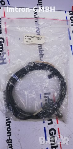 Температурни сензори, снимка 5 - Друга електроника - 40721681