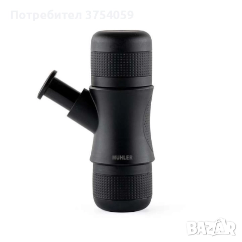 Еспресо машина Muhler MCM-99H, преносима, ръчна, снимка 5 - Кафемашини - 52279228