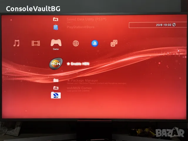 (Хакнат) PlayStation 3 Slim 500GB + 30 игри + 3 джойстика, снимка 2 - PlayStation конзоли - 55742669