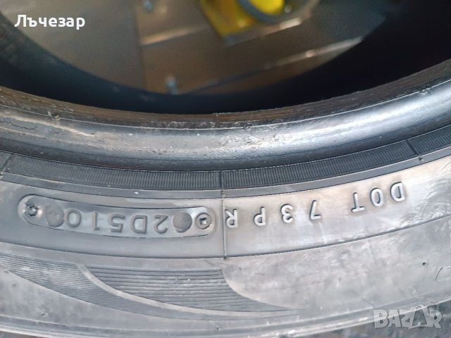 Гуми 305/40/22, снимка 5 - Гуми и джанти - 41728059