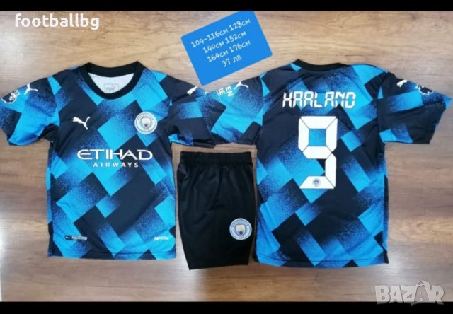  HAALAND 💙⚽️ детско юношески футболни екипи  💙⚽️ Manchester City 💙⚽️ сезон 2024 година , снимка 12 - Футбол - 36573478