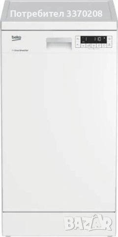 Съдомиялна Beko Slim 45см., снимка 5 - Съдомиялни - 53522533