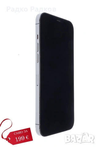 iPhone 12 Pro Max 256 GB, снимка 3 - Apple iPhone - 53191508